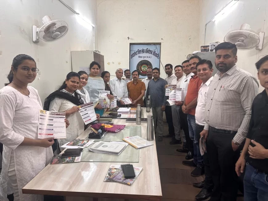 अभियोजन अधिकारियों ने पर्यावरण संरक्षण का संकल्प लिया