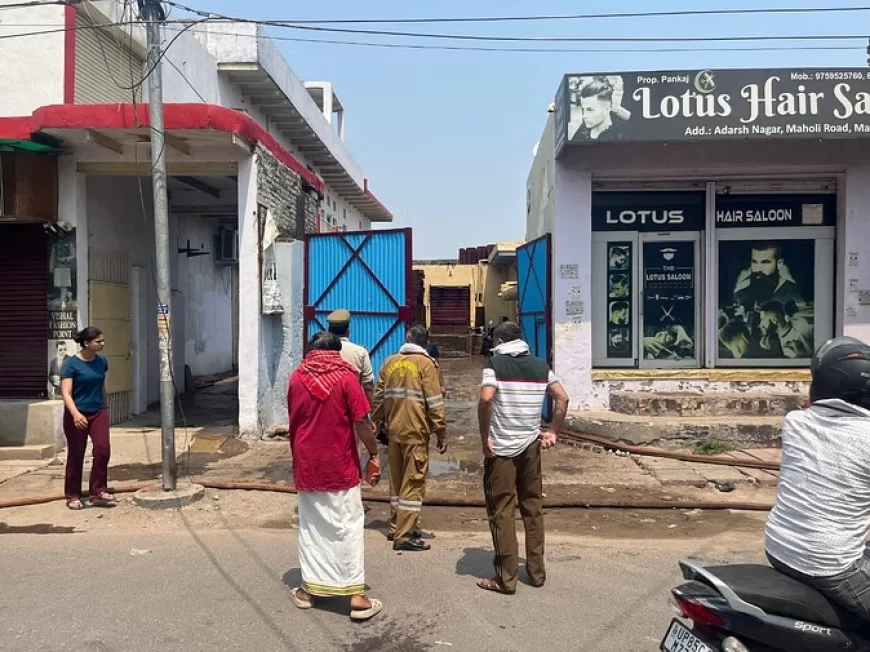 मथुरा में आइस फैक्ट्री से अमोनिया गैस का रिसाव...घुटने लगा दम, मच गई अफरातफरी; घर छोड़कर भागे लोग