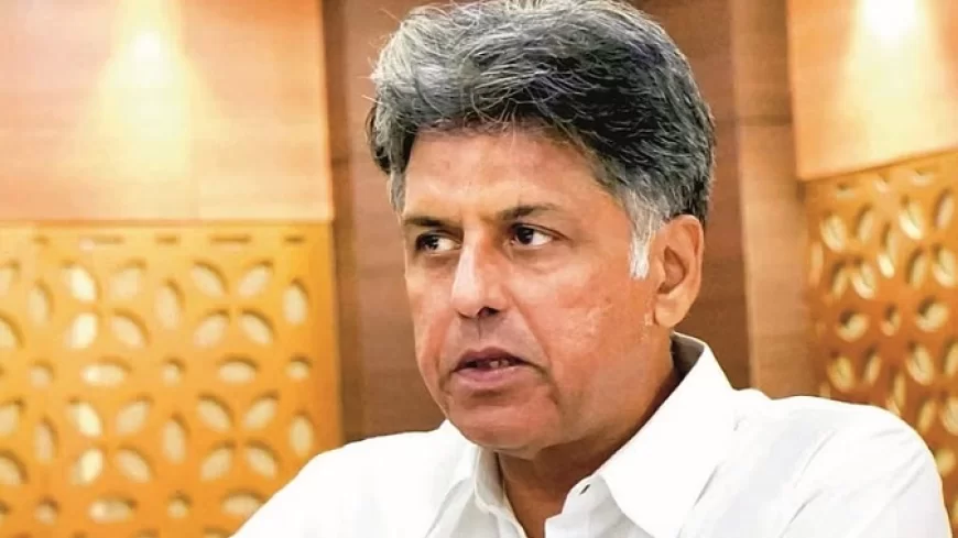 'कश्मीर मुद्दा 100 साल पुराना नहीं, यह 78 साल पहले शुरू हुआ'; कांग्रेस का ट्रंप पर तंज