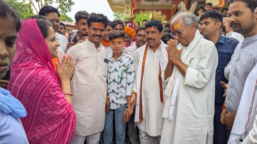 प्रियंका पेंची पहुँची ढोकापहाड़ आश्रम, श्रीराम जानकी मंदिर प्राण प्रतिष्ठा में हुई शामिल — दिग्विजय सिंह से हुई सौहार्द्रपूर्ण मुलाकात