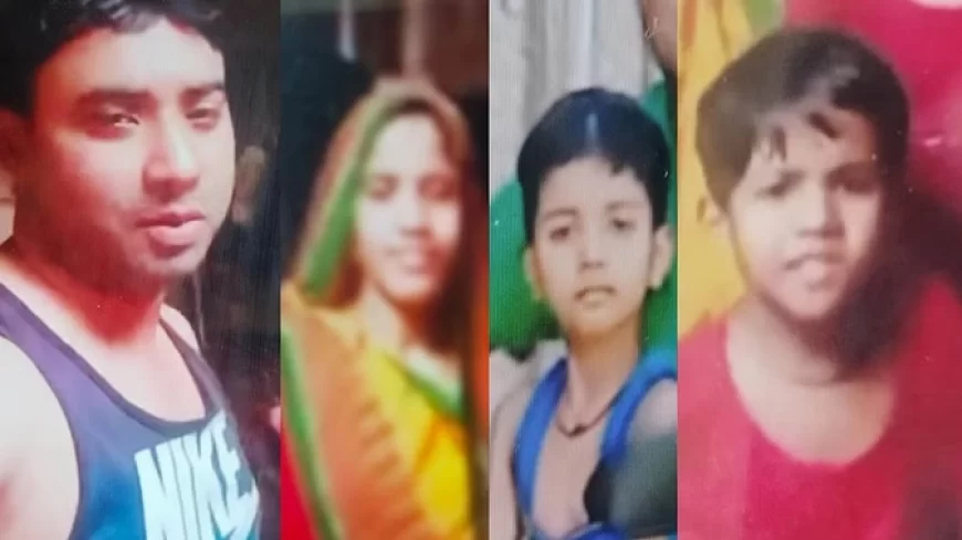 घर में दंपती और दो बेटियों के शव मिलने से सनसनी, मुंह दबाकर हत्या की आशंका, जांच में जुटी पुलिस