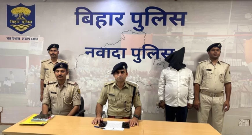 नवादा का 50 हजार का इनामी कुख्यात मुकेश यादव उर्फ मुकेश डॉन गिरफ्तार
