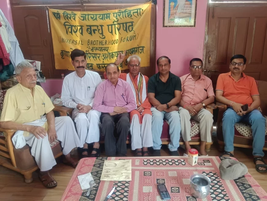 तथागत गौतम बुद्ध हैं युग परिवर्तनकारी महामानव - प्रो० मिश्र