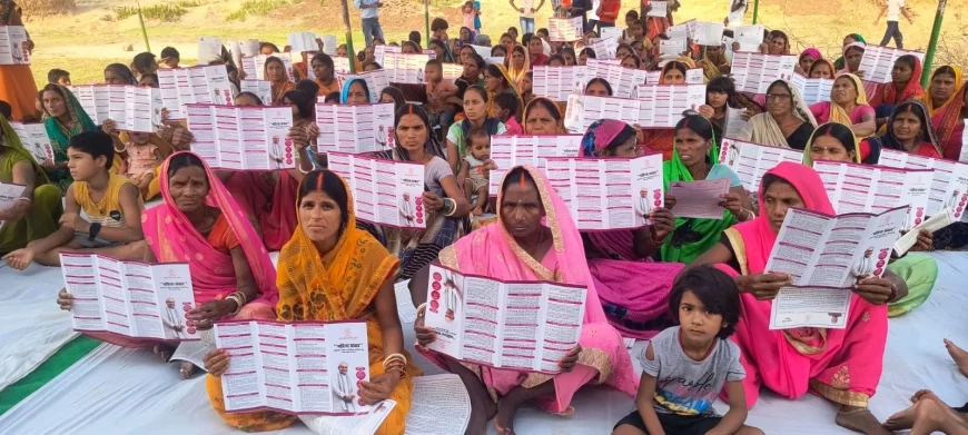नवादा में महिलाओं के बीच लोकप्रिय हो रहा संवाद कार्यक्रम