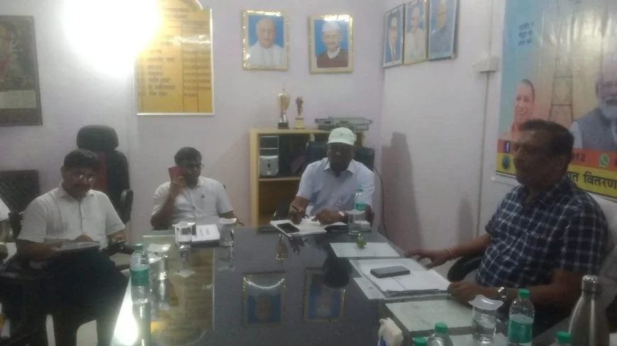 डारेक्टर कामर्शियल ने दिया लक्ष्य के सापेक्ष बकाया बसूली का निर्देश