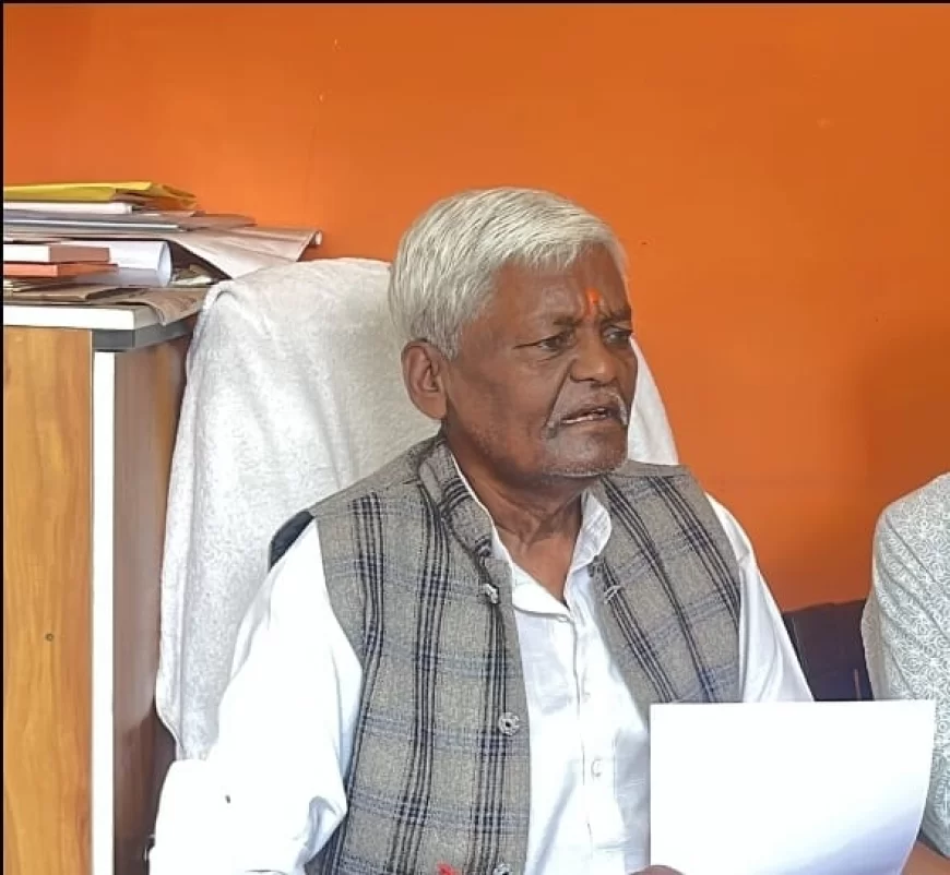 गुना नगर निगम की राह में रोड़ा बन सकती है हरिपुर पंचायत?