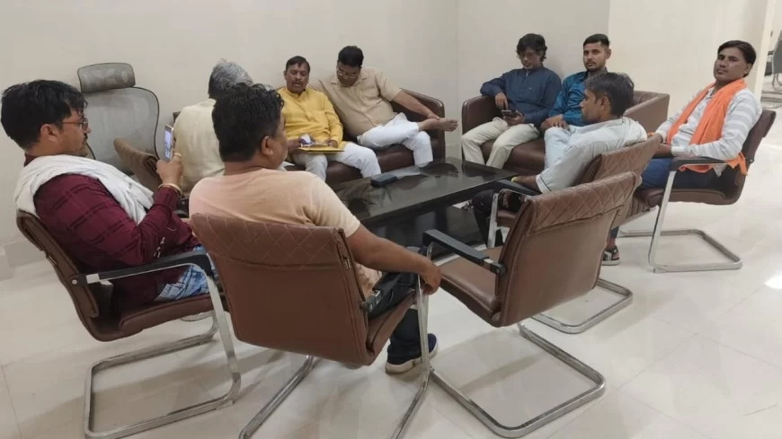राष्ट्रीय श्रमिक संघठनों राज्य कर्मचारी महासंघों तथा स्वतंत्र फेडरेशानो आवाहन पर आगामी 20 मई को 1 दिन का काम बंद हड़ताल किए जाने के संबंध में