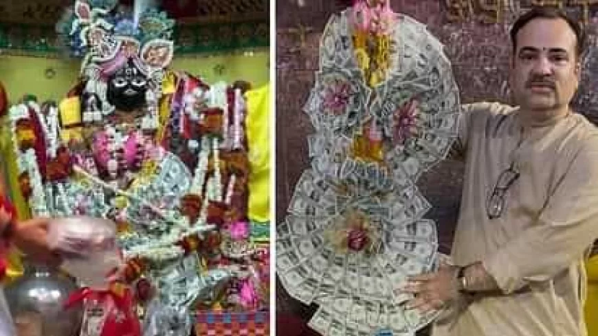 कनाडा के भक्त ने बांकेबिहारी को भेंट किया डॉलरों से बना हार