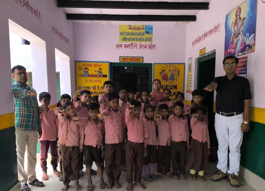 प्लास्टिक मुक्त-बृज की रज अभियान के तहत छात्रों ने ली प्लास्टिक मुक्ति की शपथ