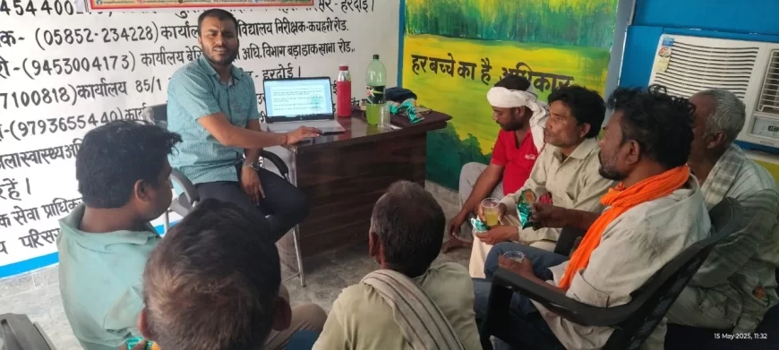 अंतर्राष्ट्रीय परिवार दिवस पर बाल मित्र केंद्र कोतवाली कछौना में हुआ कार्यक्रम का आयोजन