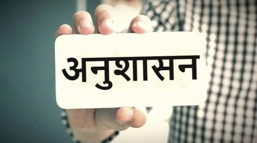 क्राइम मीटिंग में कप्तान के तेवर सख्त अधीनस्थों का छुट्टा पसीना, मथुरा एसएसपी श्लोक कुमार लापरवाही बरतने वाले अफसरों की जमकर लगा रहे क्लास