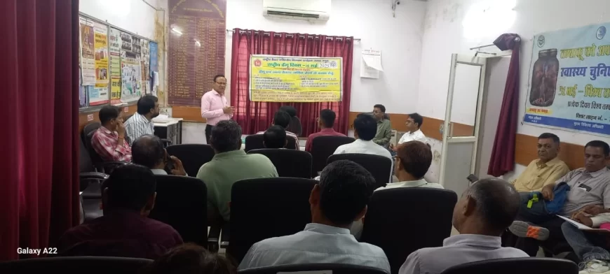 मच्छरों से बचाव करना ही डेंगू दिवस मनाने की सार्थकता: डॉ. अनुज