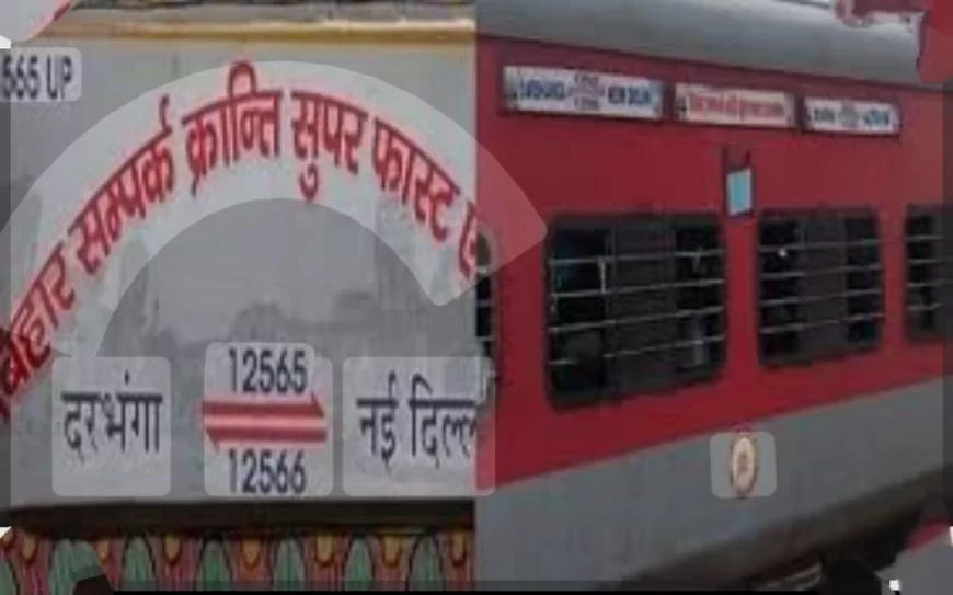 ट्रेन के एसी कोच से पत्रकार राय के मोबाईल की चोरी