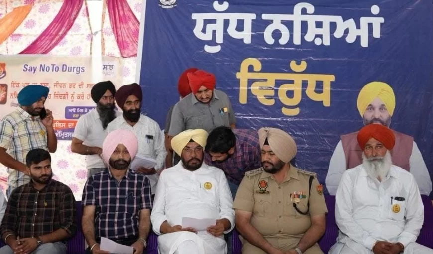 नशा तस्करों को सख्त सजा देना मान सरकार का मुख्य एजेंडा - धालीवाल