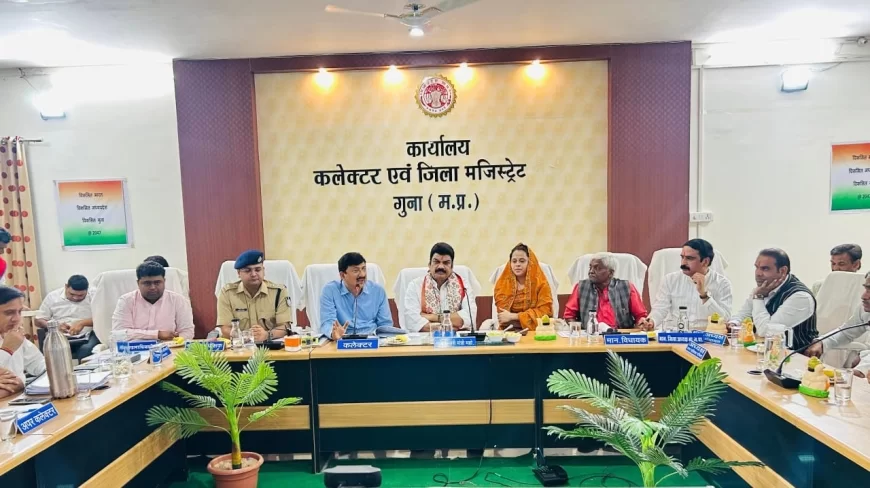 प्रभारी मंत्री गोविंद सिंह राजपूत की अध्यक्षता में जिला स्तरीय अधिकारियों के साथ महत्वपूर्ण बैठक संपन्न, जनकल्याणकारी योजनाओं की हुई विस्तृत समीक्षा