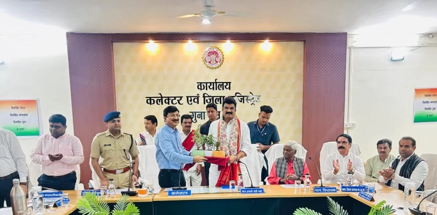 गुना - शांति समिति की बैठक सम्पन्न : प्रभारी मंत्री गोविंद सिंह राजपूत ने कानून व्यवस्था, सामाजिक समरसता एवं जनभागीदारी पर दिया विशेष बल