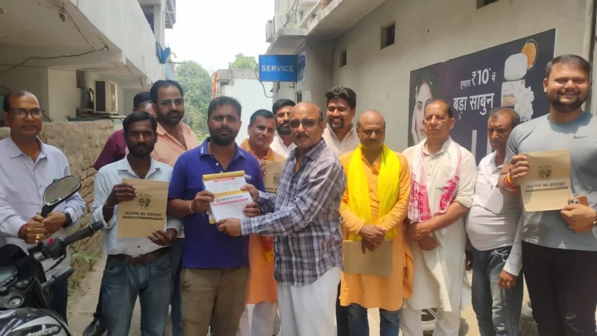 SIGNATURE CAMPAIGN FOR CHANGE STARTED IN BHOJPUR ALL PARTIES BETRAYED BIHAR—JAN SURAJ PARTY