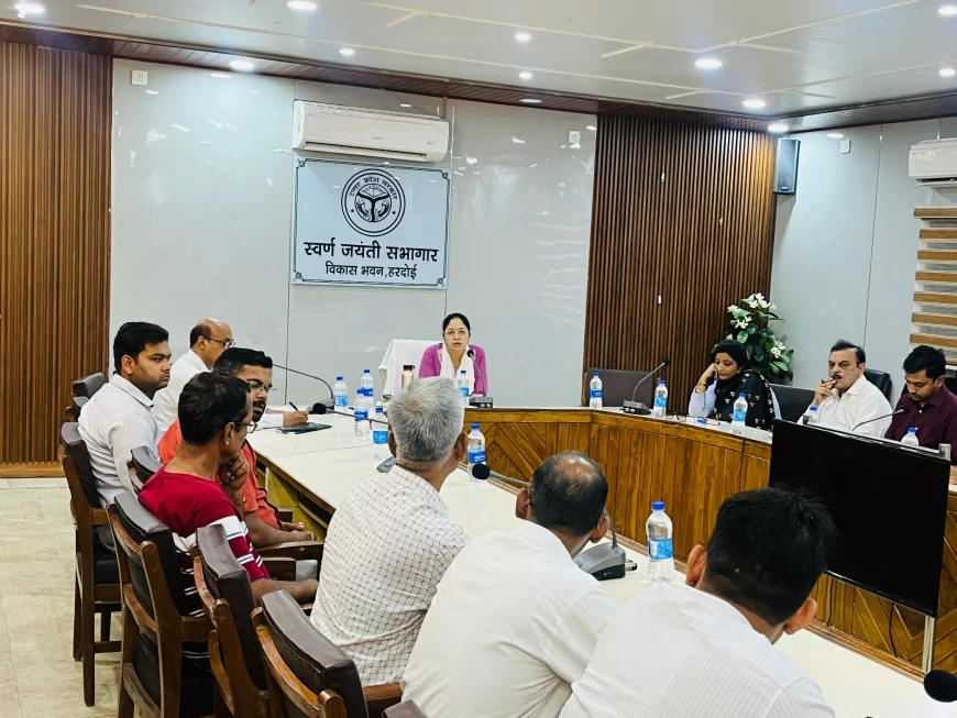 मुख्य विकास अधिकारी की अध्यक्षता मे हुई बैठक