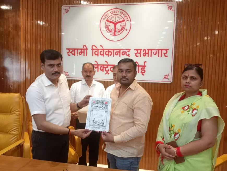 रेडक्रॉस की नई कार्यकारिणी का हुआ गठन