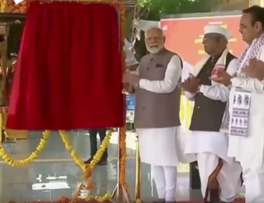 प्रधानमंत्री मोदी ने गोवर्धन रेलवे स्टेशन का किया वर्चुअल लोकार्पण, 16.34 करोड़ की लागत से हुआ बनकर तैयार