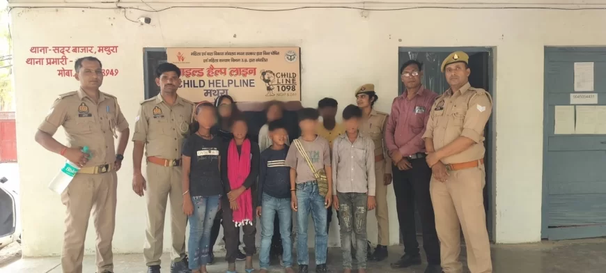 एण्टी ह्यूमन ट्रेफिकिंग यूनिट द्वारा बालश्रम/भिक्षावृत्ति रोकथाम अभियान चलाकर 13 नाबालिग बालक/बालिकाओं को रेस्क्यू किया गया