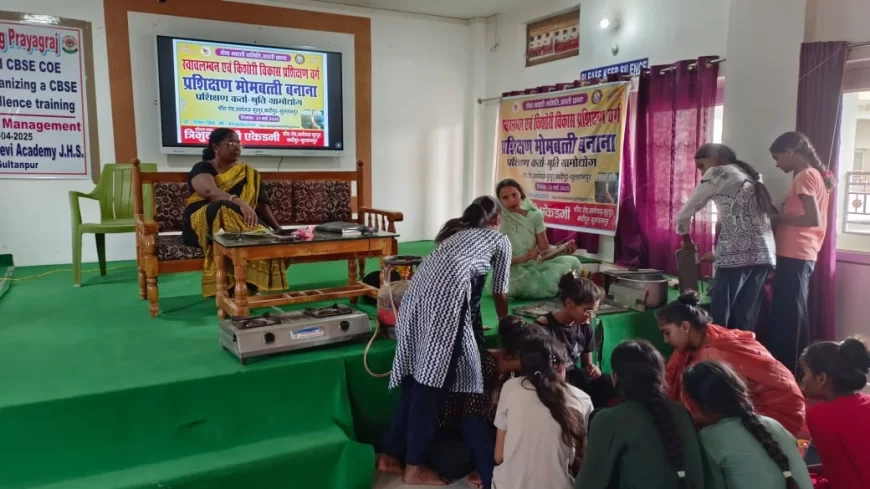 सुलतानपुर: अपने मन व शरीर को संयमित एवं केंद्रित रखने का माध्यम है योग- सुश्री शारदा