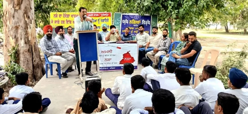 बच्चों को नशे के खिलाफ लड़ाई के बारे में जागरूक किया गया, सरकारी स्कूल (लड़के) जंडवाला भीमेशाह में नशे से दूर रहने के लिए जागरूकता कार्यक्रम आयोजित