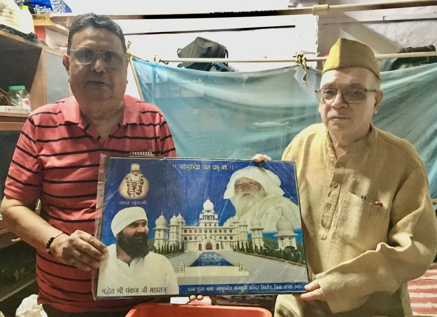 बाबा जगद्गुरुदेव आश्रम में सम्मानित हुए डॉ. गोपाल चतुर्वेदी