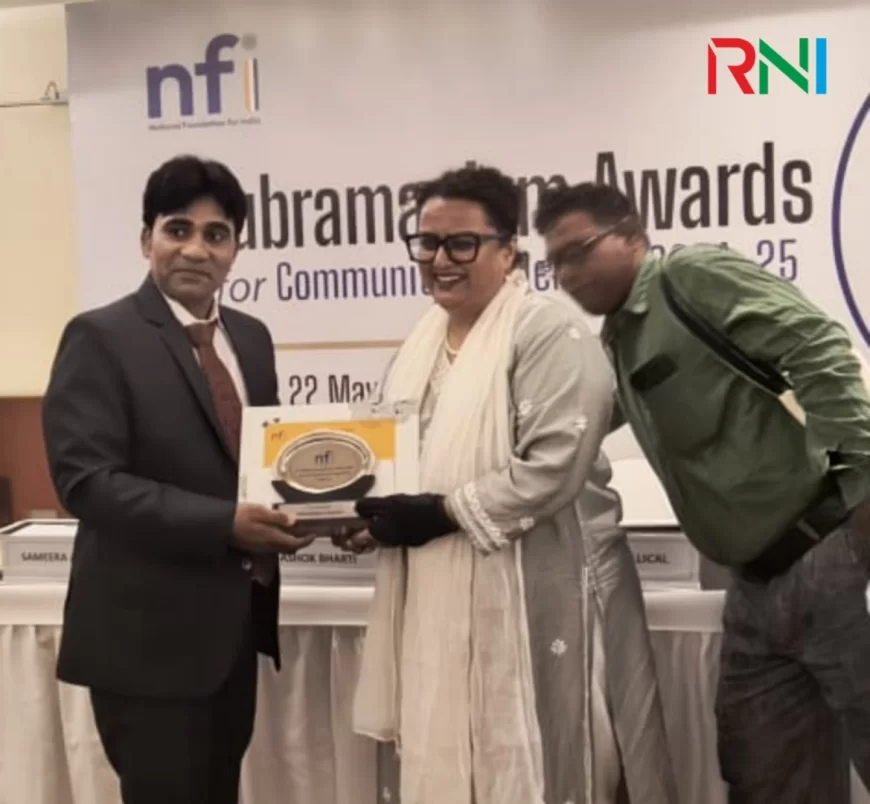 धर्मदेव पासवान को मिला भारत रत्न श्री सी. सुब्रमण्यम अवॉर्ड