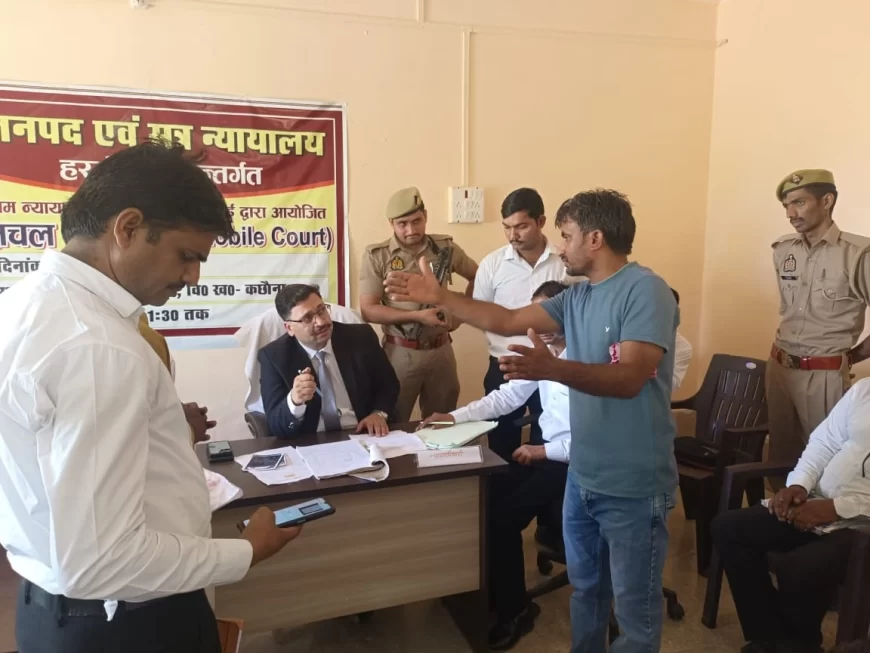 ग्राम पंचायत ज्ञानपुर में सचल न्यायालय का हुआ आयोजन, छः वादों का मौके पर किया गया निस्तारण