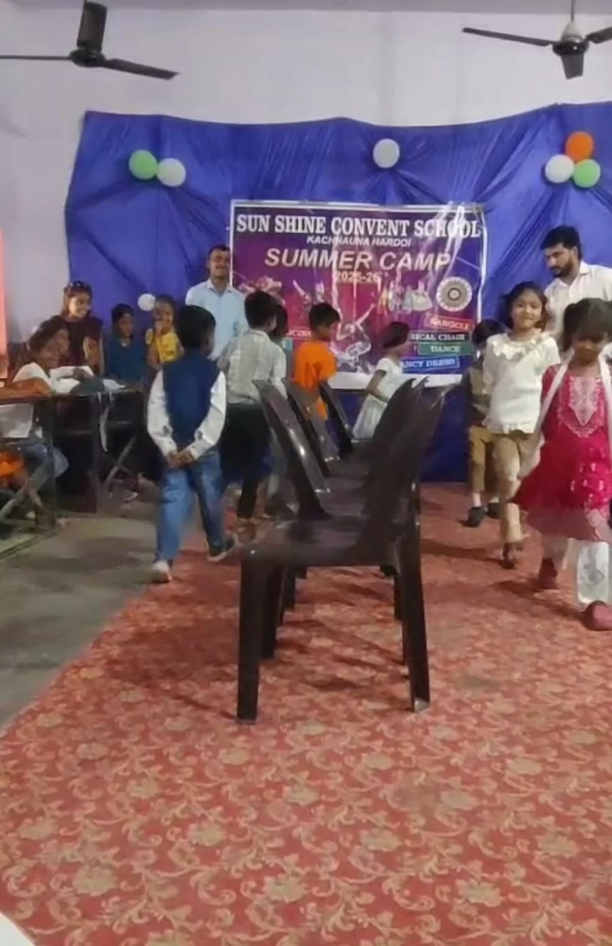 सन शाइन कान्वेंट जूनियर हाईस्कूल में तीन दिवसीय समर कैंप का समापन