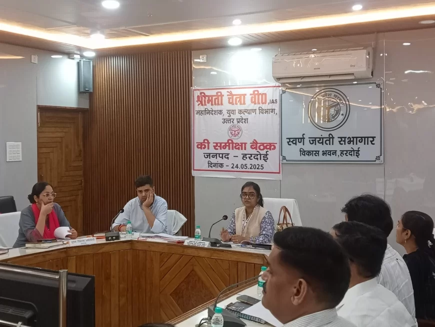 हरदोई की नोडल अधिकारी चैत्रा वी ने की जल निगम व पशुपालन विभाग की समीक्षा