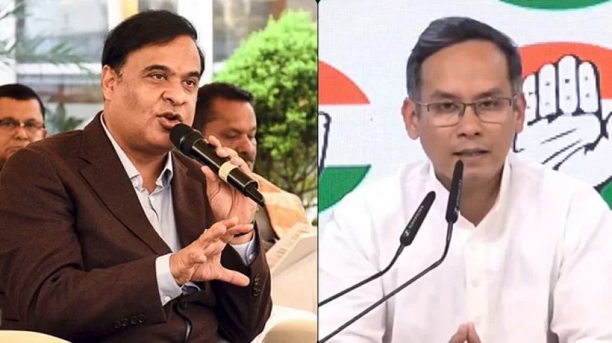 'पाक से जुड़े आरोपों के समर्थन में सबूत न दिखा पाना उनकी कमजोरी', हिमंत बिस्व सरमा पर गौरव गोगोई का तंज