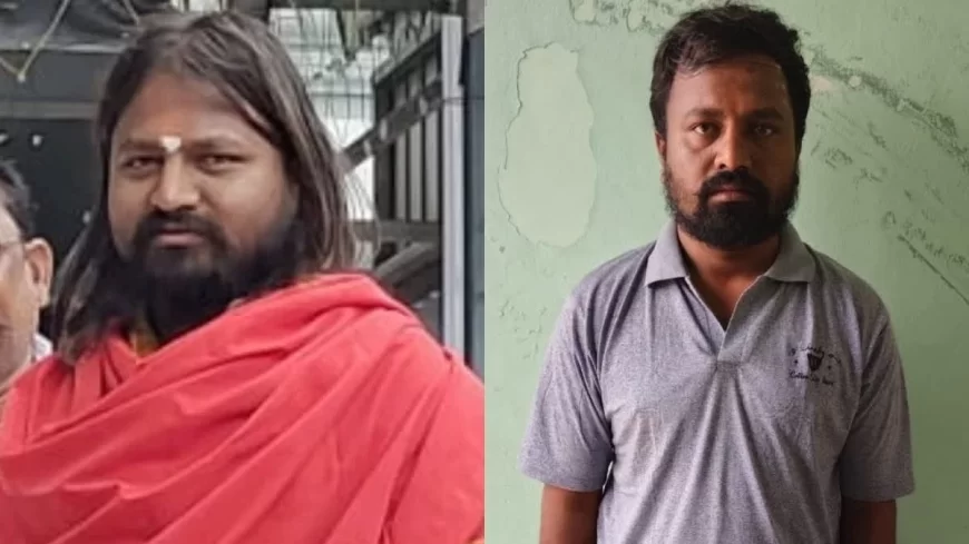 धार्मिक वेश में हैवानियत: स्वामी लोकेश्वर पर लड़की से दुष्कर्म का आरोप, पुलिस ने किया गिरफ्तार