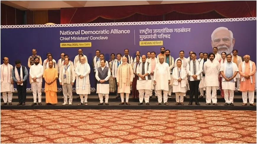 राजग की बैठक में पीएम मोदी ने नेताओं को दी नसीहत; बिहार चुनाव और सुशासन के मसले पर भी हुआ मंथन