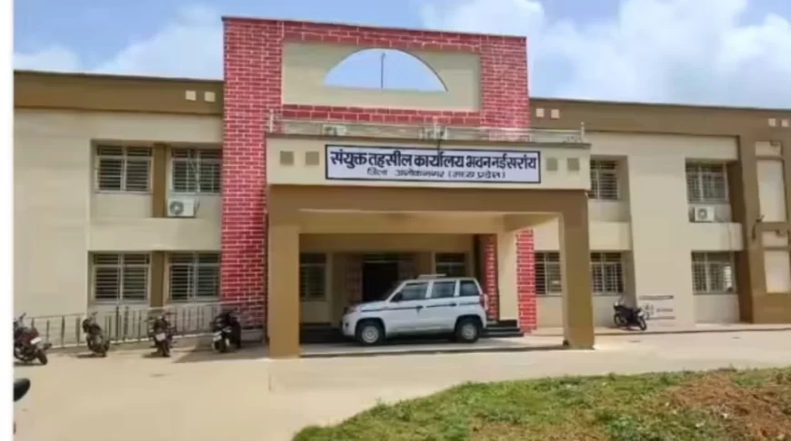 फर्जी रजिस्ट्री के संबंध में उप पंजीयक, सर्विस प्रोवाइडर, क्रेता सहित अन्य के विरुद्ध एफआईआर दर्ज